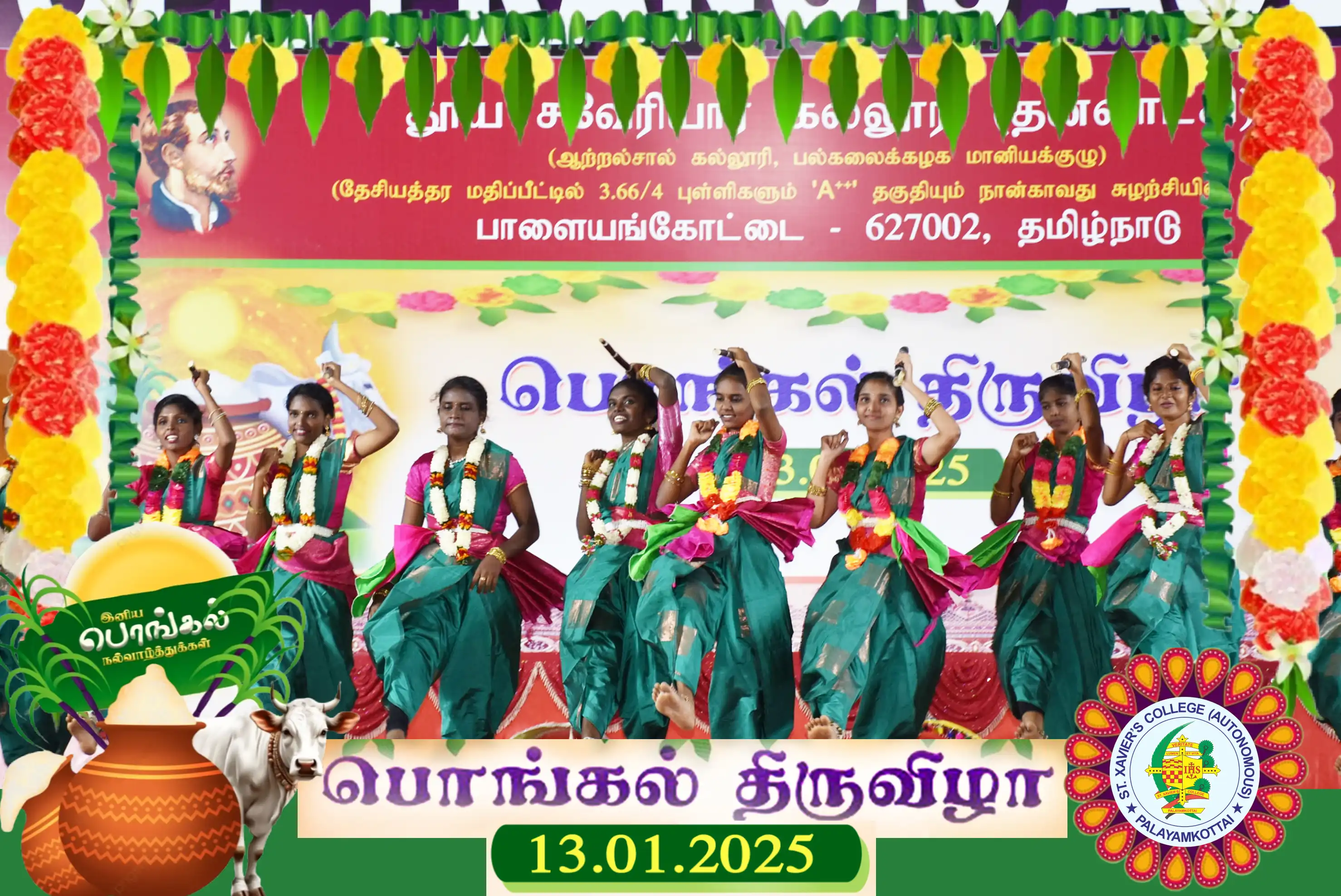 Pongal Image 8